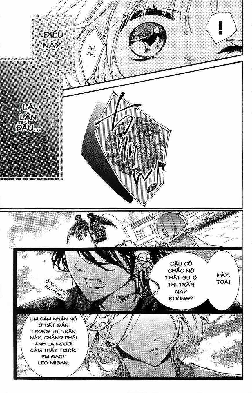 hyakki koiran chapter 1 10