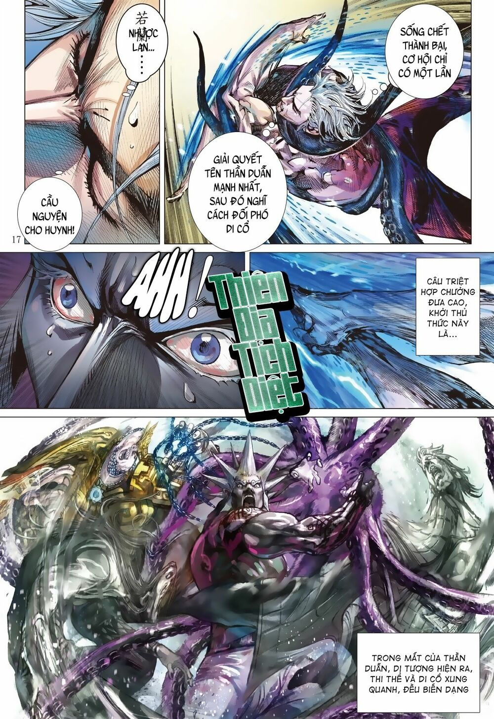 sơn hải kinh truyện chapter 235 16