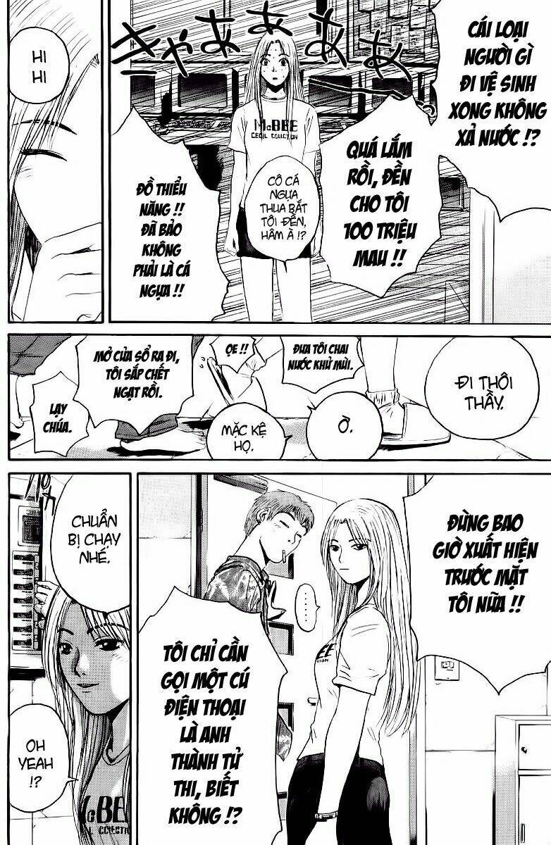 GTO - Great Teacher Onizuka chapter 127 17