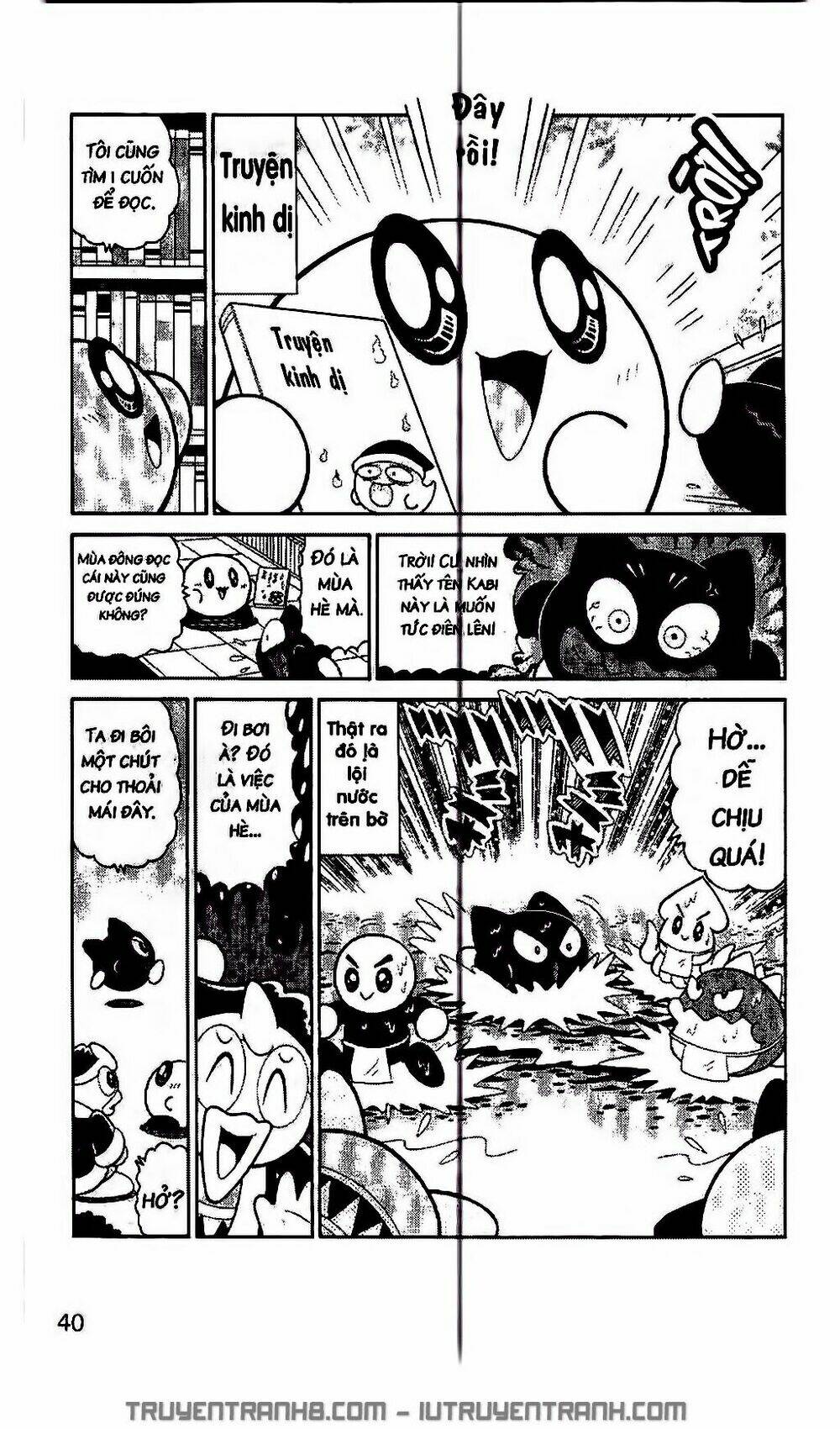 ngôi sao kabi chapter 202 12