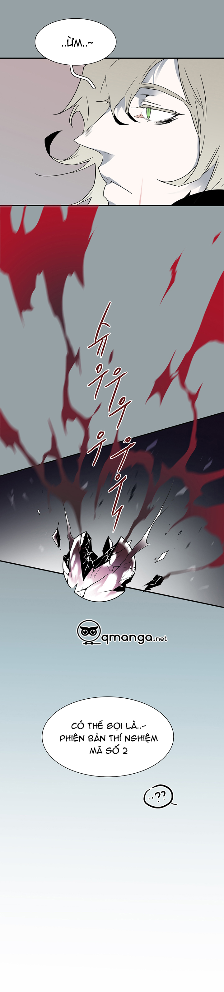 dear door chapter 49 13