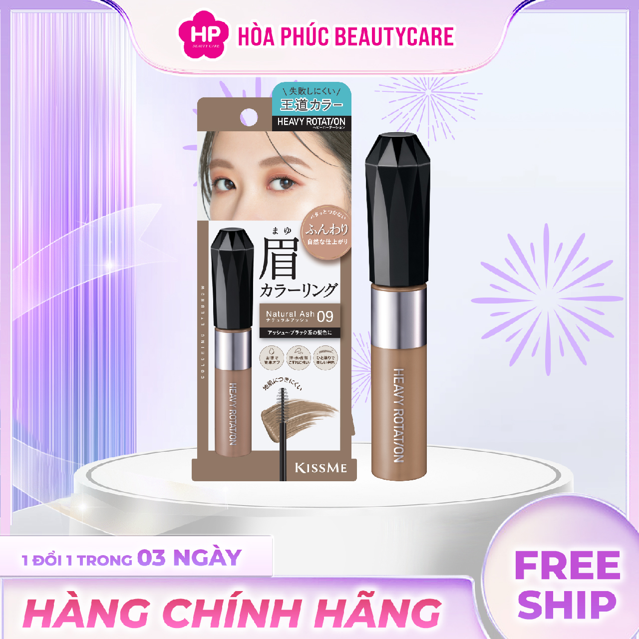 Mascara Chải Đổi Màu Lông Mày Chống Trôi Siêu Bền Kissme Heavy Rotation Coloring Eyebrow EX (8 G)