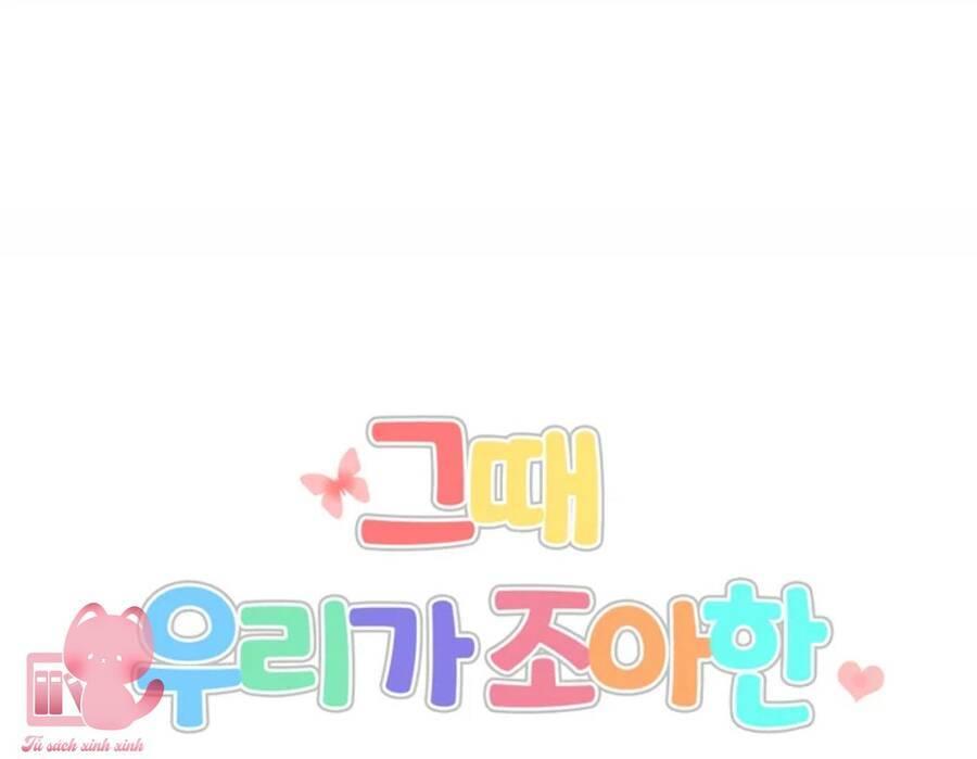 thanh xuân của chúng ta chapter 62 20