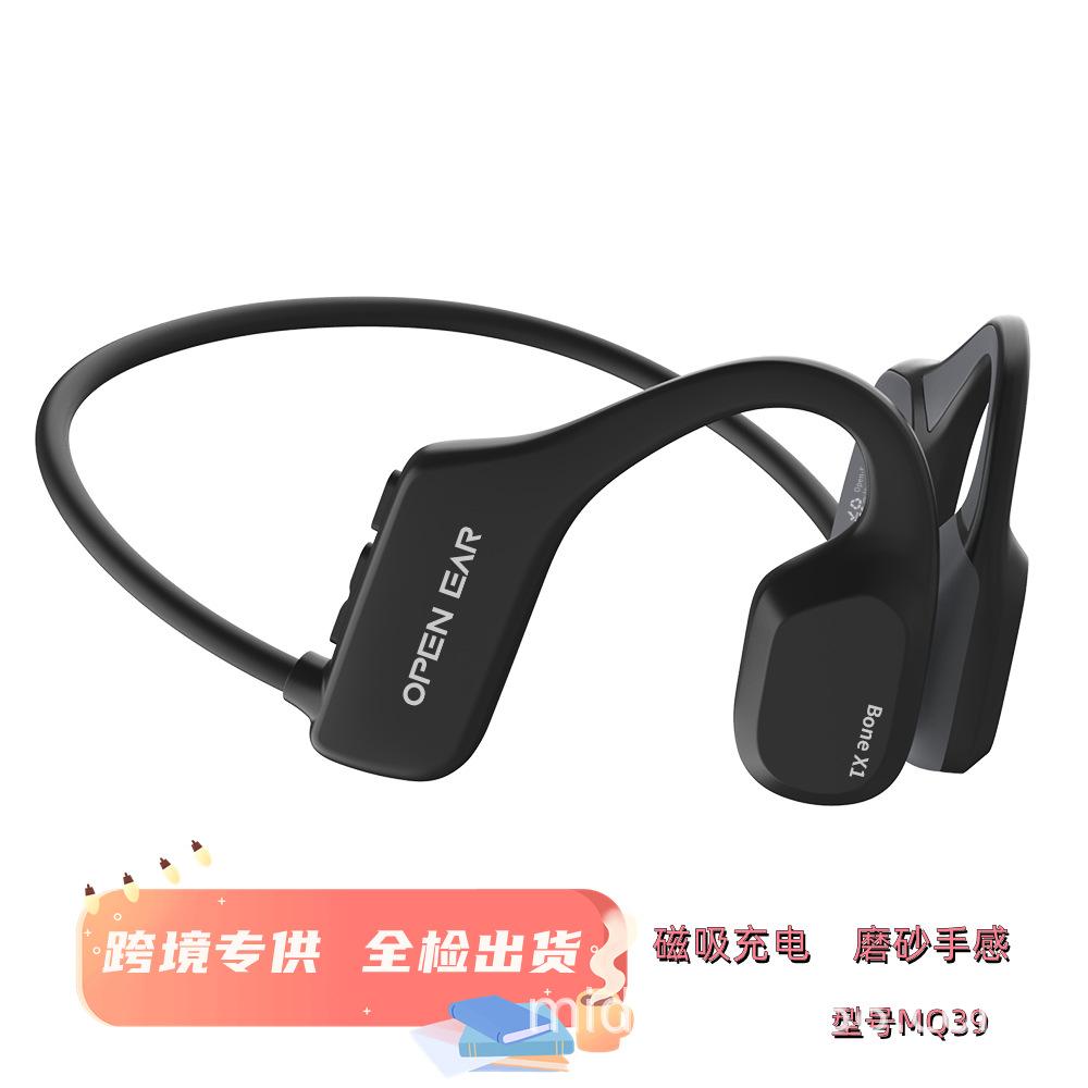 Giao hàng nhanh Phong cách bùng nổ không lọt vào tai Tai nghe Bluetooth dẫn khí Tai nghe dẫn truyền xương Tai nghe Bluetooth dẫn truyền xương