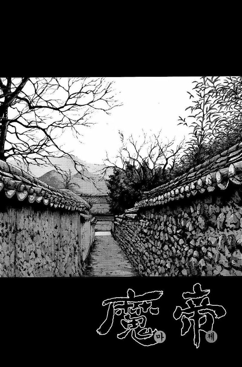 diêm đế chapter 283 2