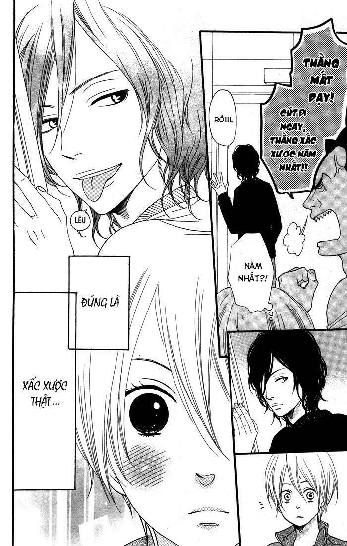 waruiko no mikata chapter 2 23