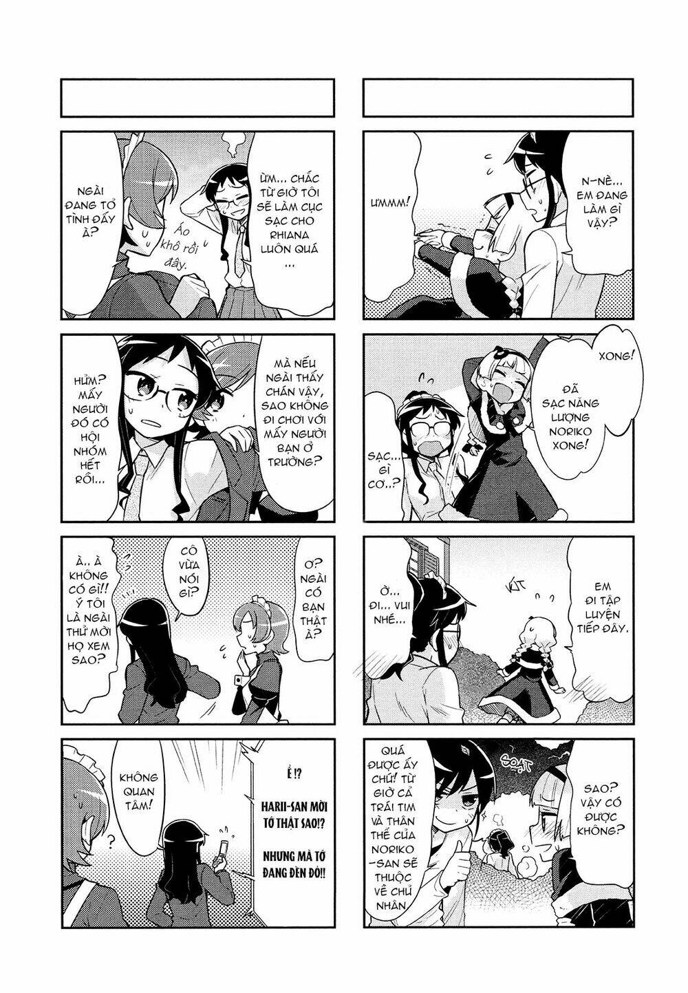 majyo to houki to kurobuchi megane chapter 12 8