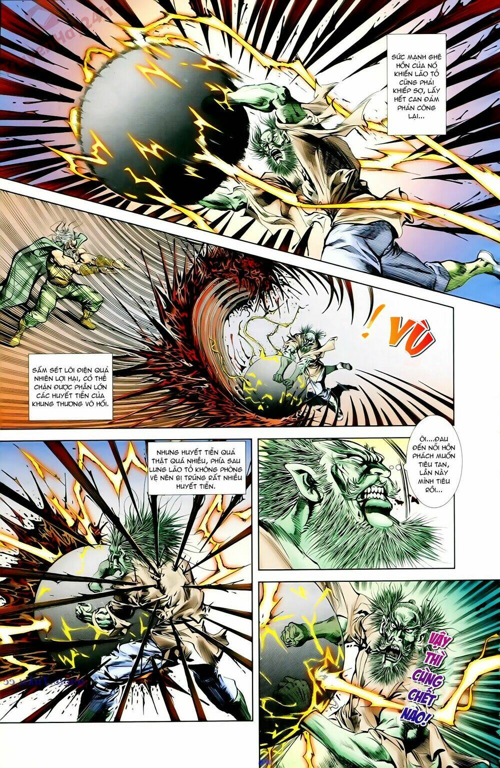 thiên tử truyền kỳ 1 - cơ phát khai chu bản chapter 66 19