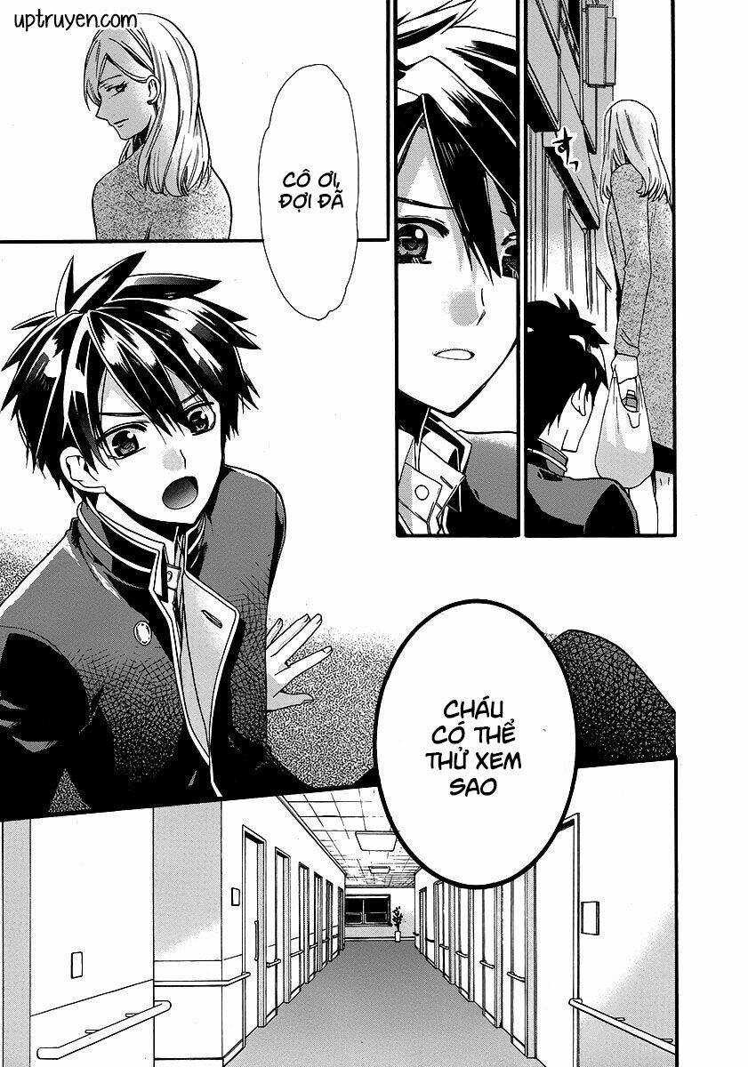 shunkan lyle chapter 2 13