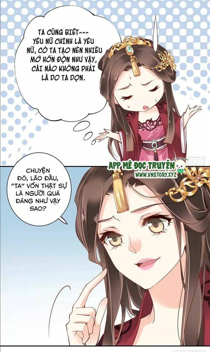 hoàng hậu ương bướng chapter 91 9