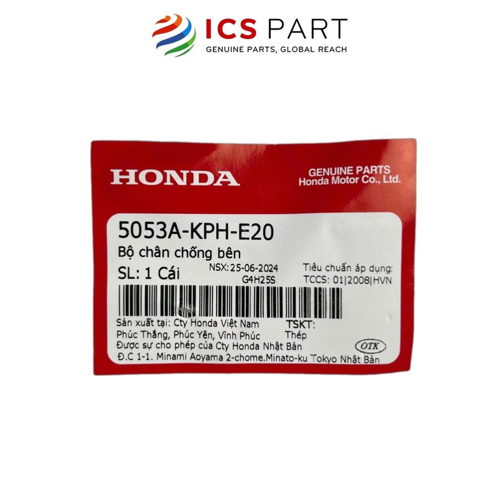 Chân Chống Phụ (Bên) HONDA Rs 100, Wave (Alpha A) Lò Xo (5053AKPHE20)