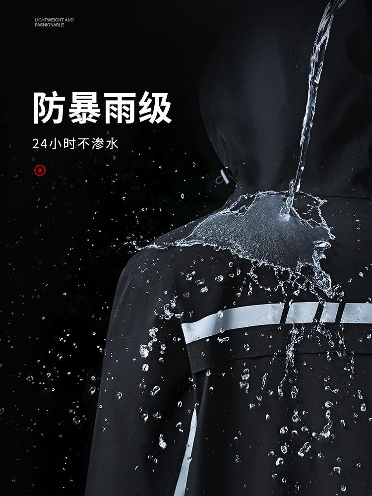 Giá thấp nhất áo mưa thân dài chống bão áo mưa nam một mảnh dày dặn chống thấm nước dành cho người lớn ngoài trời xe điện đơn áo mưa