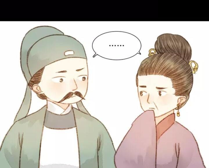 vương gia bá đạo và bác sĩ xinh đẹp chapter 41 2