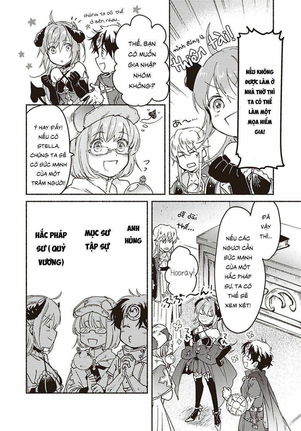 kochira last boss maoh shiro mae chapter 6.1 22