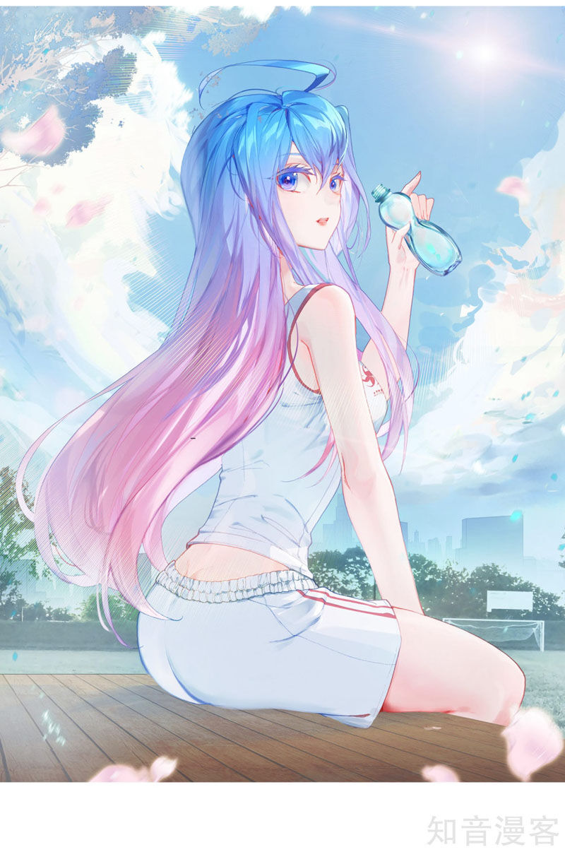 đấu la đại lục ii (tuyệt thế đường môn) chapter 250 1