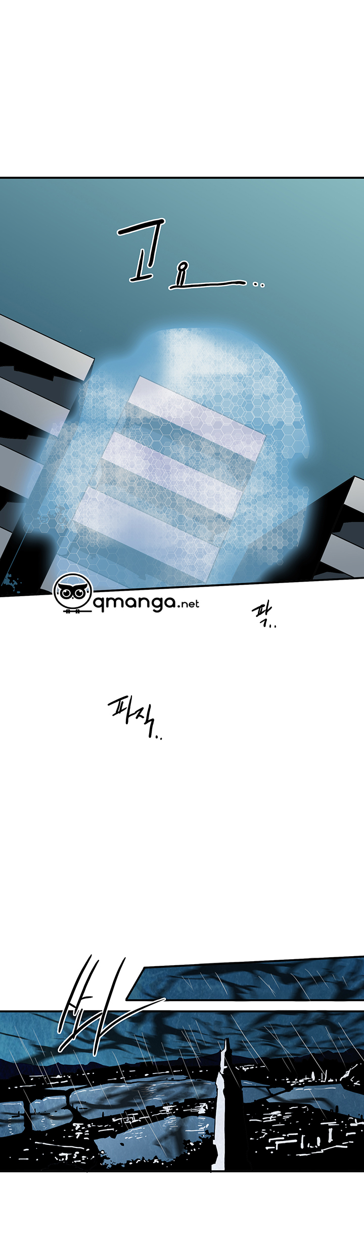 dear door chapter 41 19