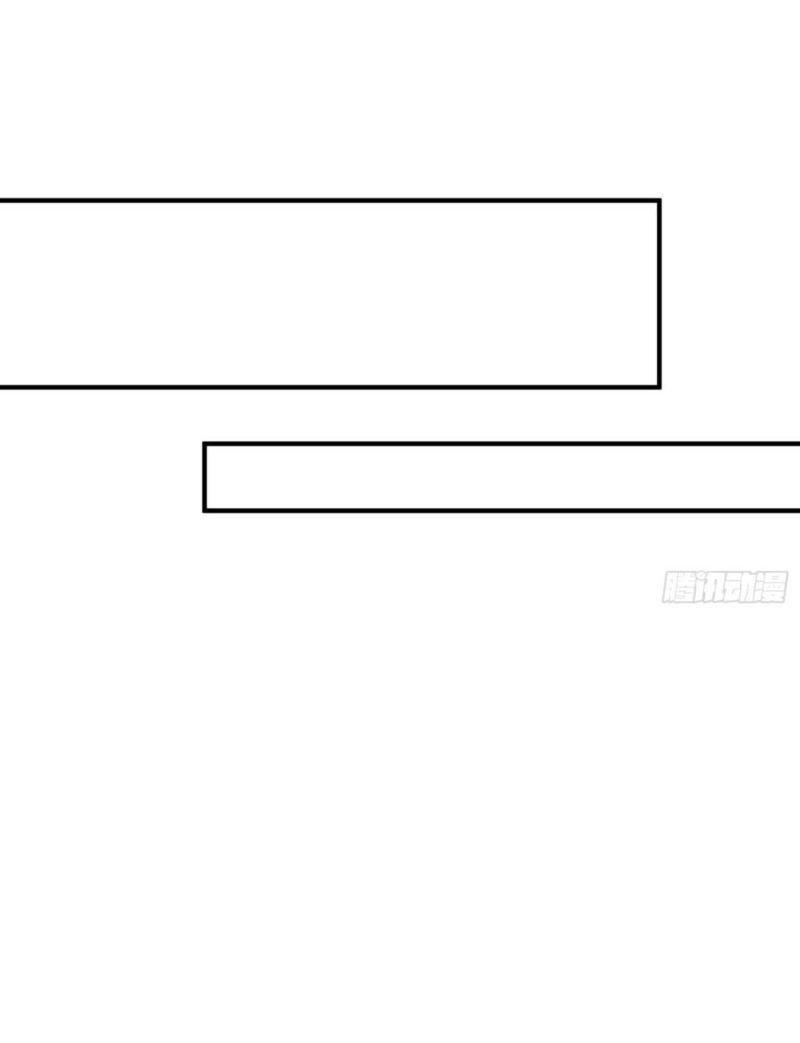 mỗi nữ đồ đệ đều muốn giết ta chapter 14 29