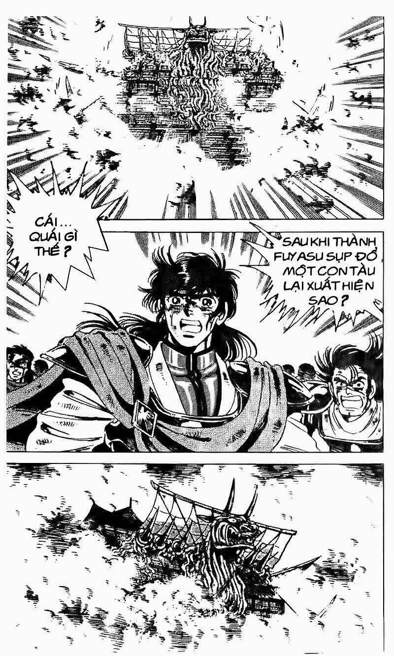 haou densetsu takeru chapter 50 20