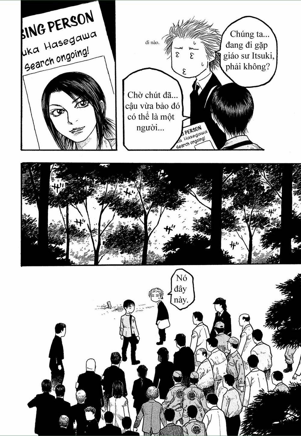 điều thú vị ở trường đại học nông nghiệp tokyo chapter 1 23