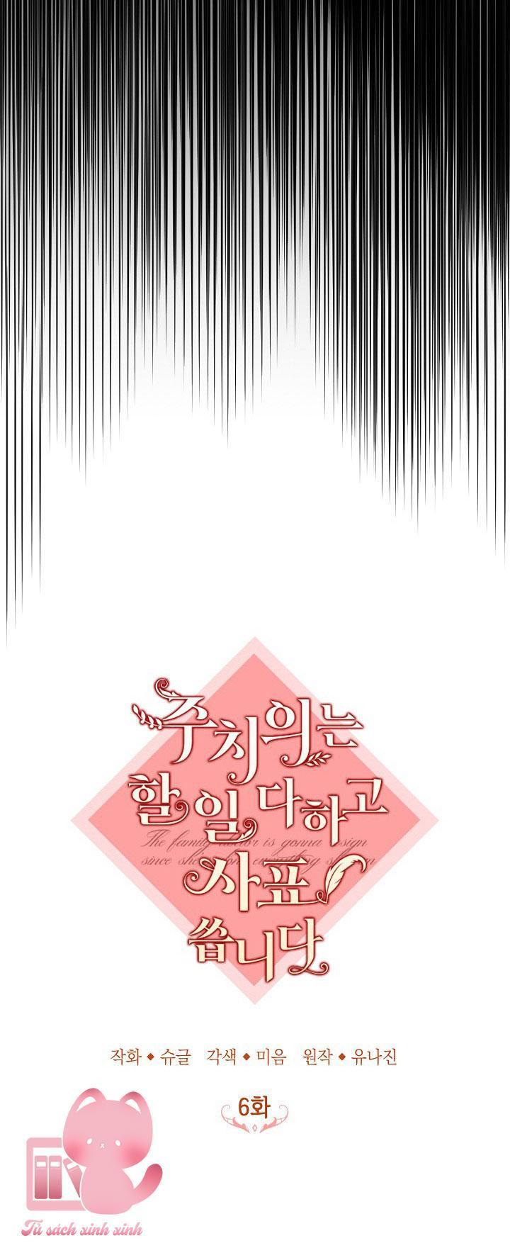 bác sĩ hoàn thành trách nhiệm rồi chapter 6 19