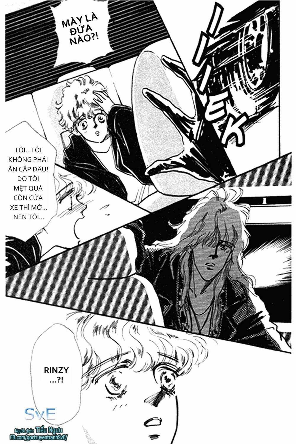 never ending heart chapter 1 19