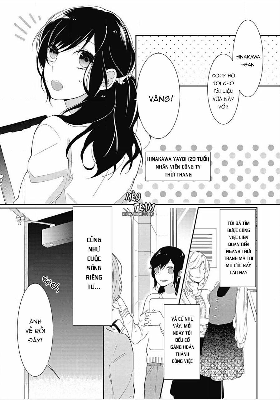 jyunai lingerie ~watashi no koto akichatta? chapter 1 6