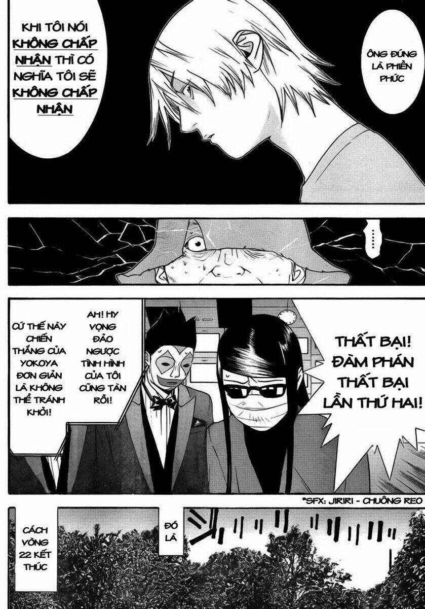liar game chapter 136 10
