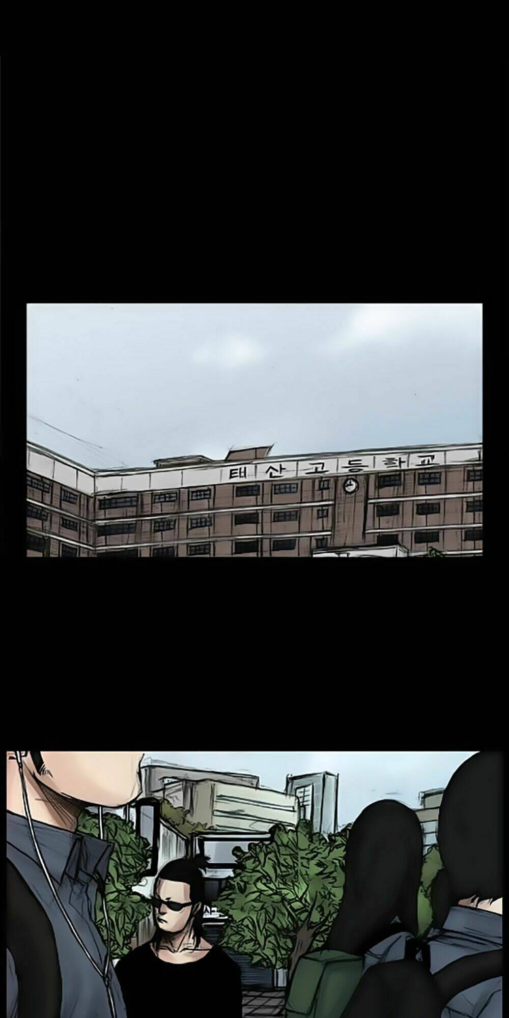 dokgo | độc cô chapter 12 5