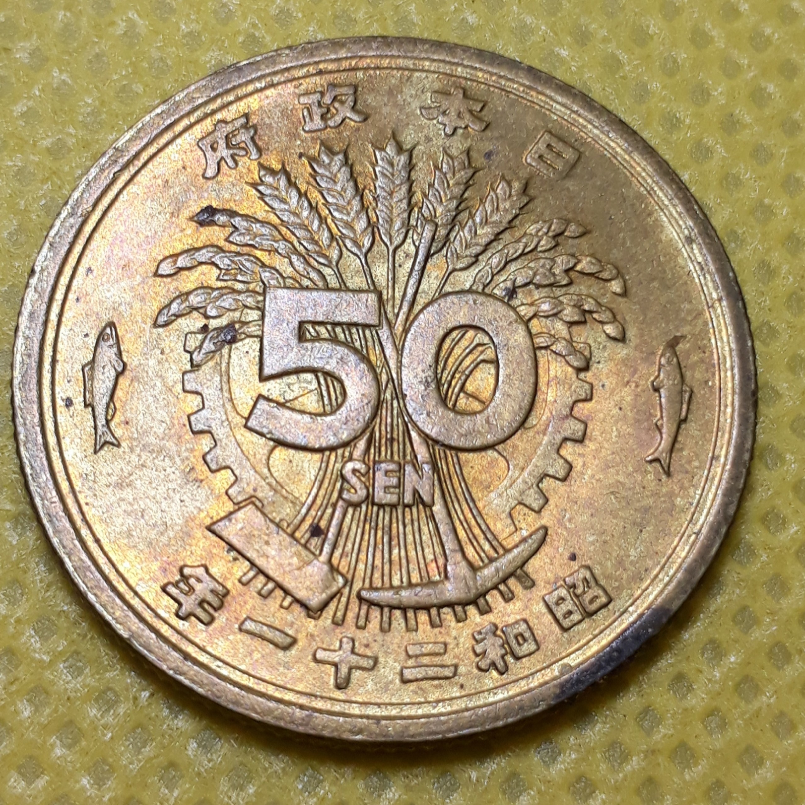 Đồng xu phong thuỷ dành cho sưu tầm - 50 Sen Phượng Hoàng