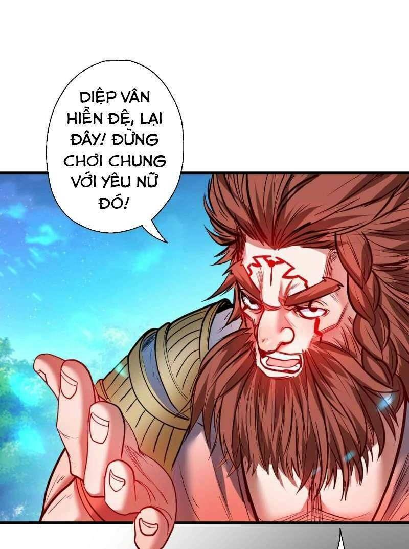 tối cường đại biểu hoàng kim thận chapter 77 19