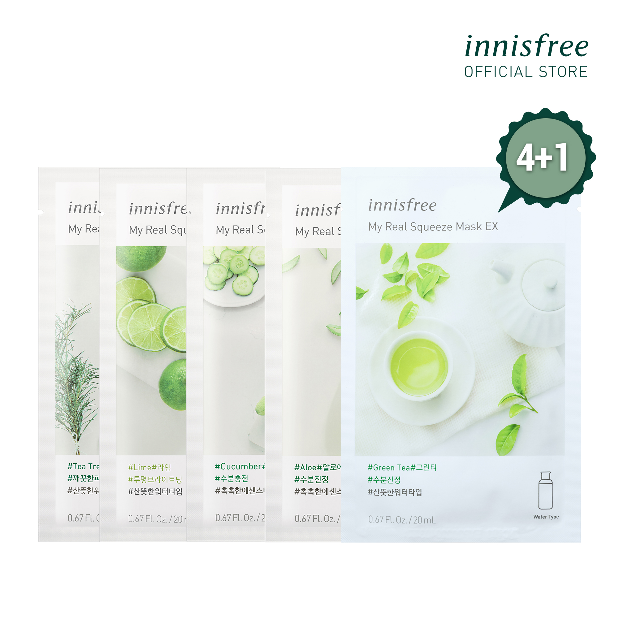 Bộ mặt nạ 4+1 dành cho da nhạy cảm innisfree Real Squeeze Mask - 278002263