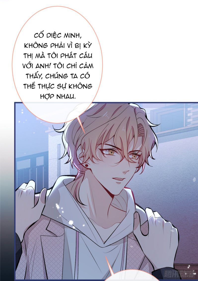 hotsearch của ảnh đế chapter 91 34