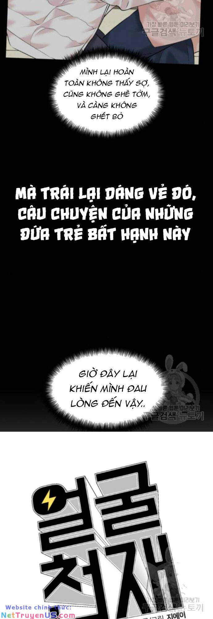 gương mặt thiên tài chapter 127 29