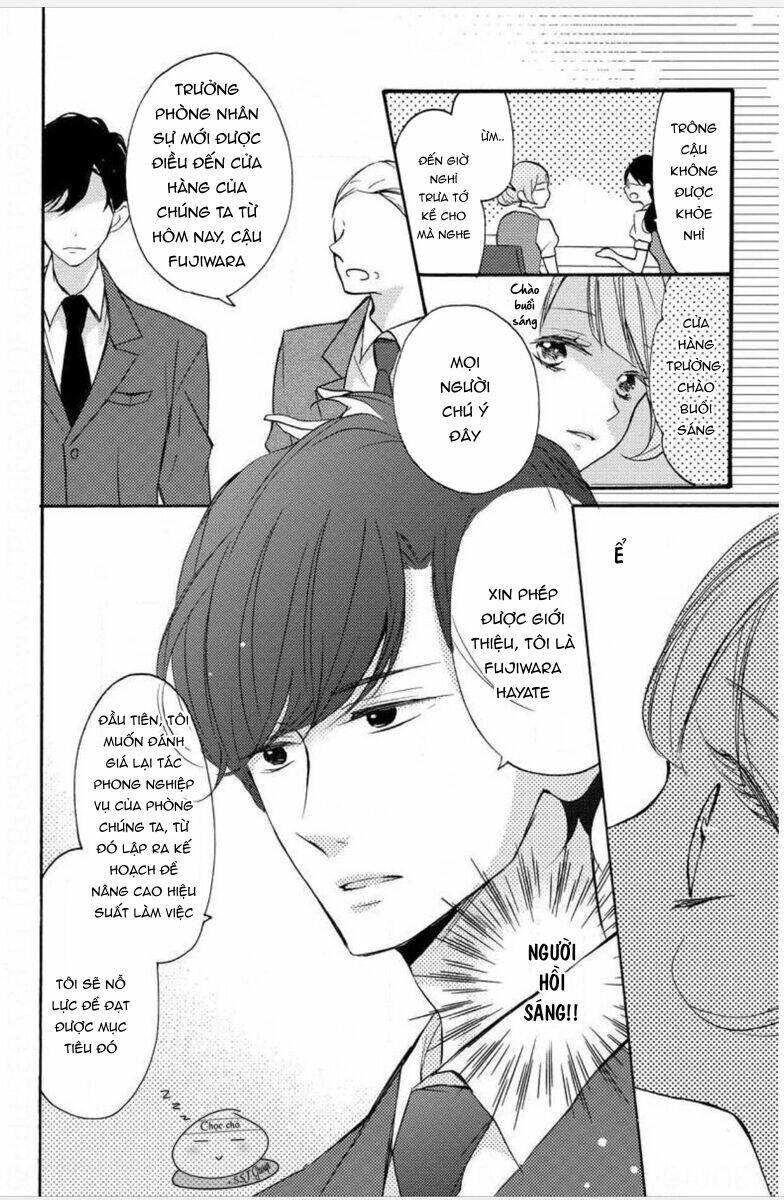 torokeru kiss wa kenkyushitsu de chapter 4 4