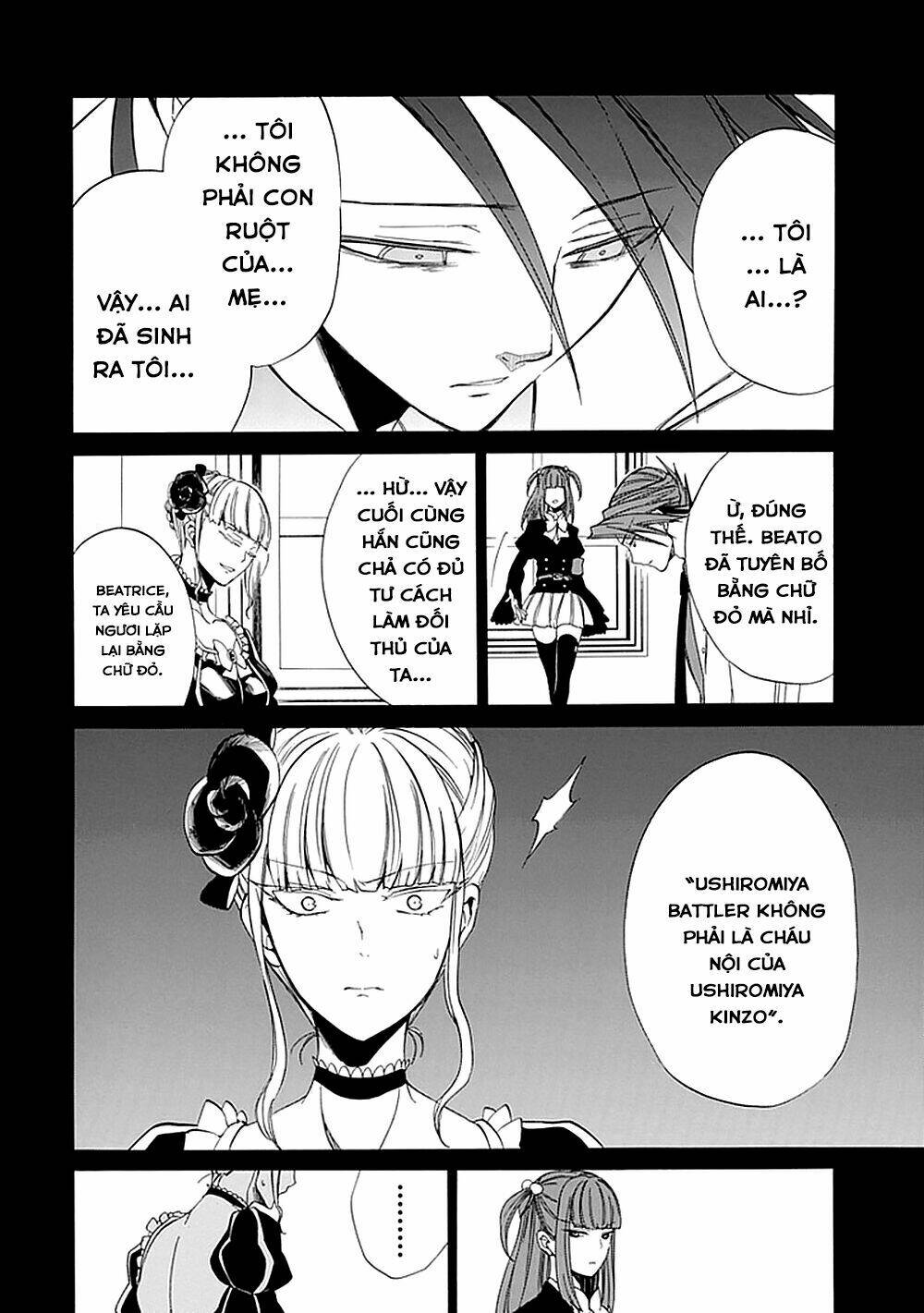 umineko no naku koro ni episode 1: legend of the golden witch chapter 26 28