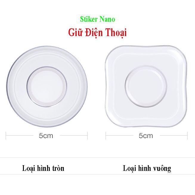 Miếng sticker nano siêu dính dán điện thoại