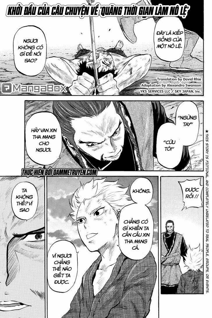 horizon (okada takuya) chapter 45 2