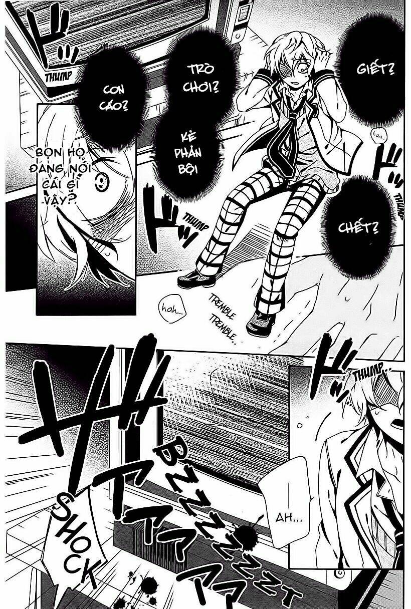 shuuen no shiori chapter 7 15