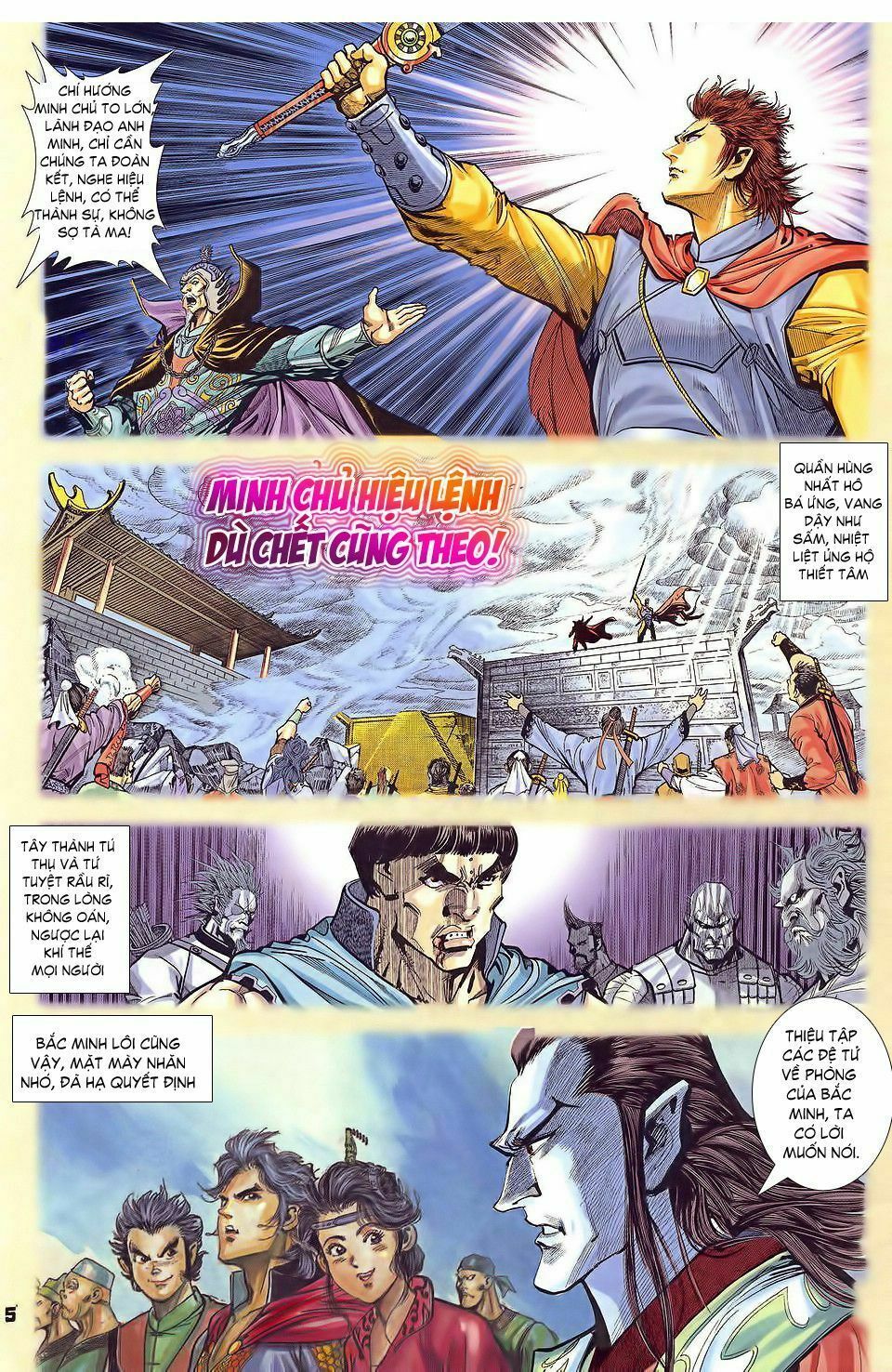 thần binh huyền kỳ i chapter 33 5