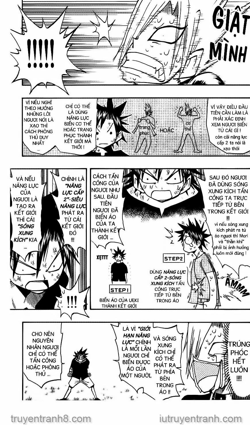 law of ueki chapter 99 12