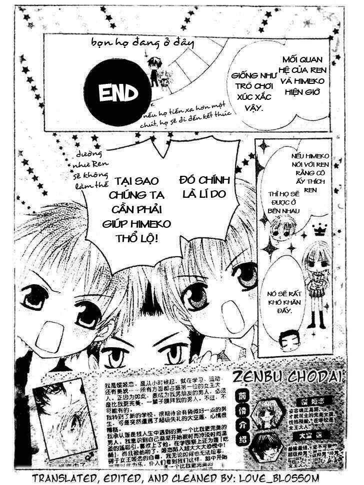 zenbu chodai chapter 7 1