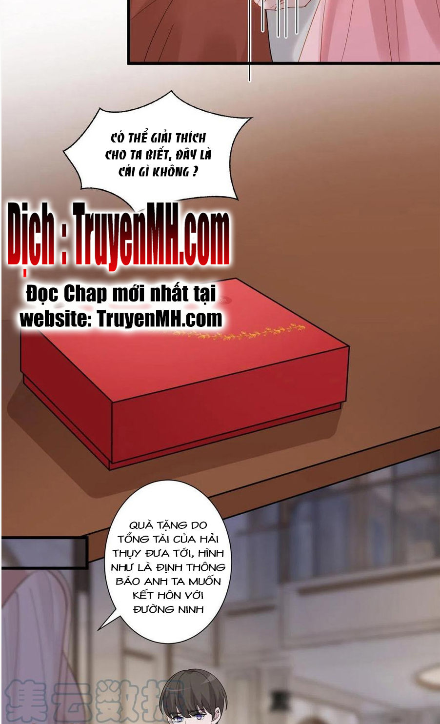 thí hôn lão công, cần giúp sức chapter 549 15