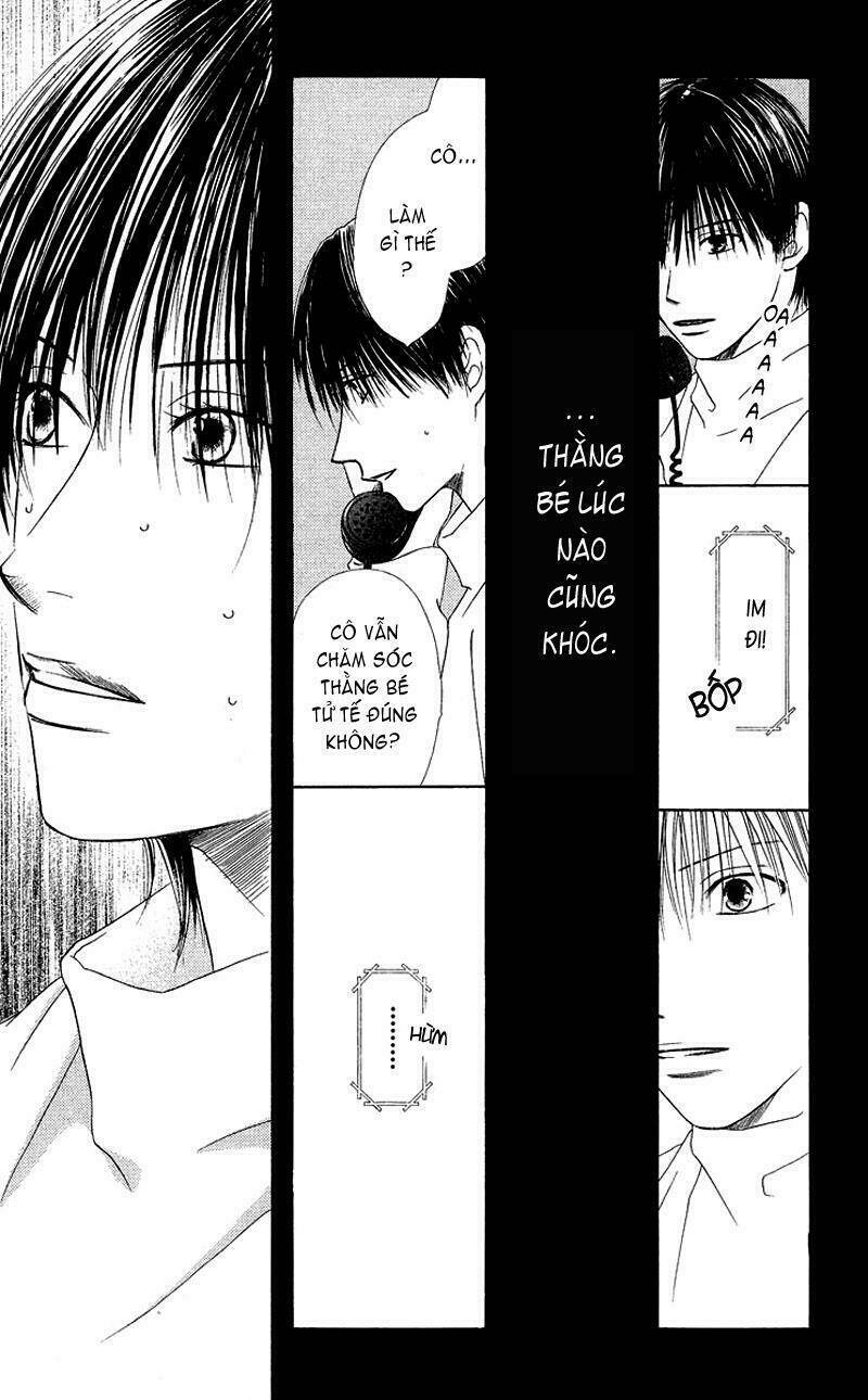 kare kano hajimemashita chapter 91 17