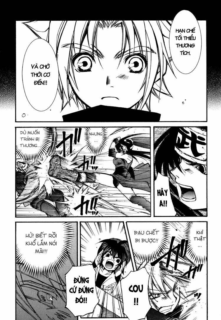 erementar gerad chapter 15 38