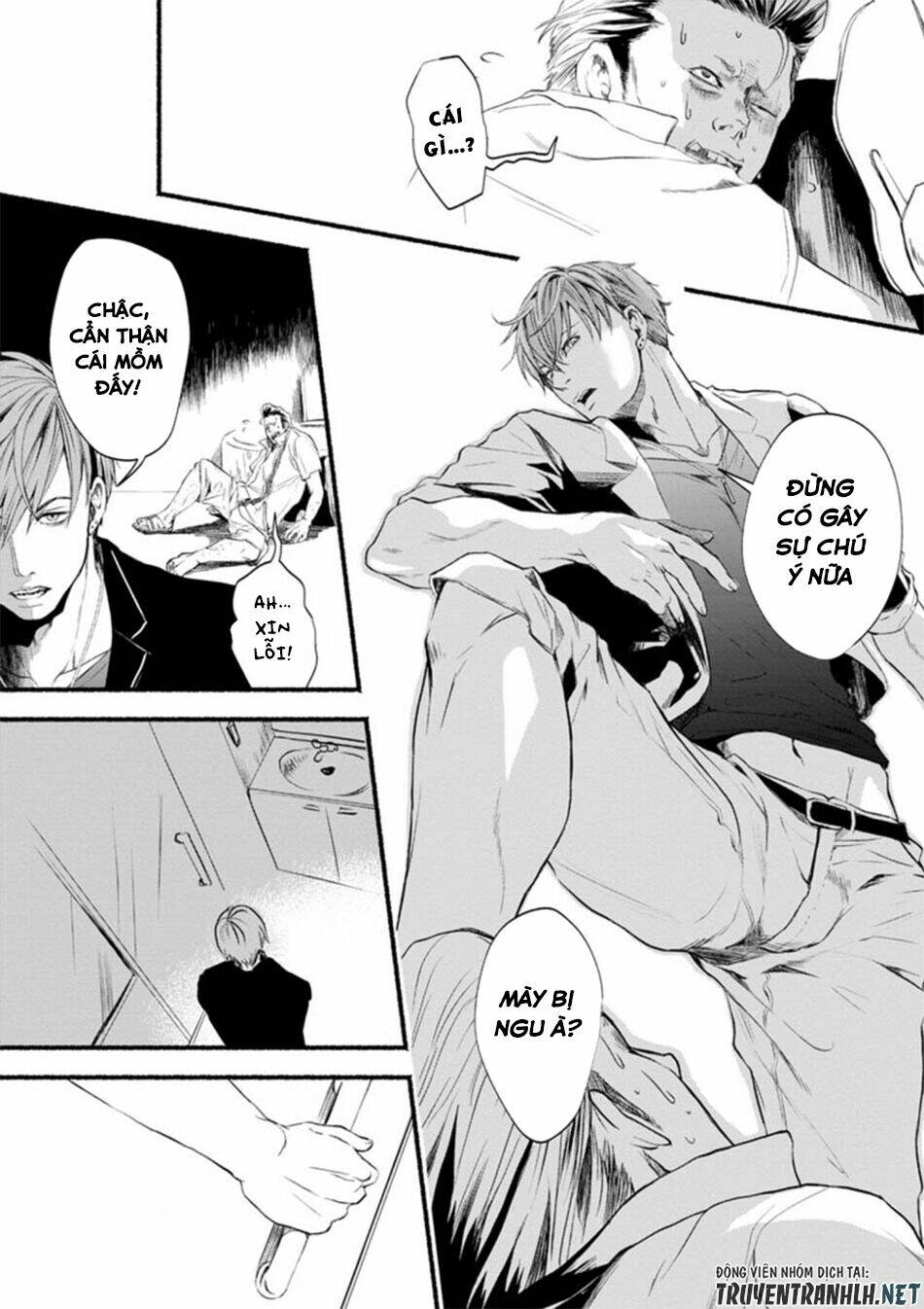 doku mushi - the ruins hotel chapter 1 42