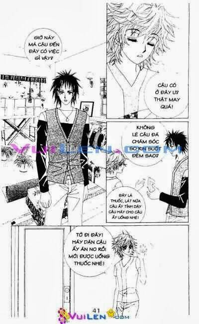 wait! wolf chapter 6 41