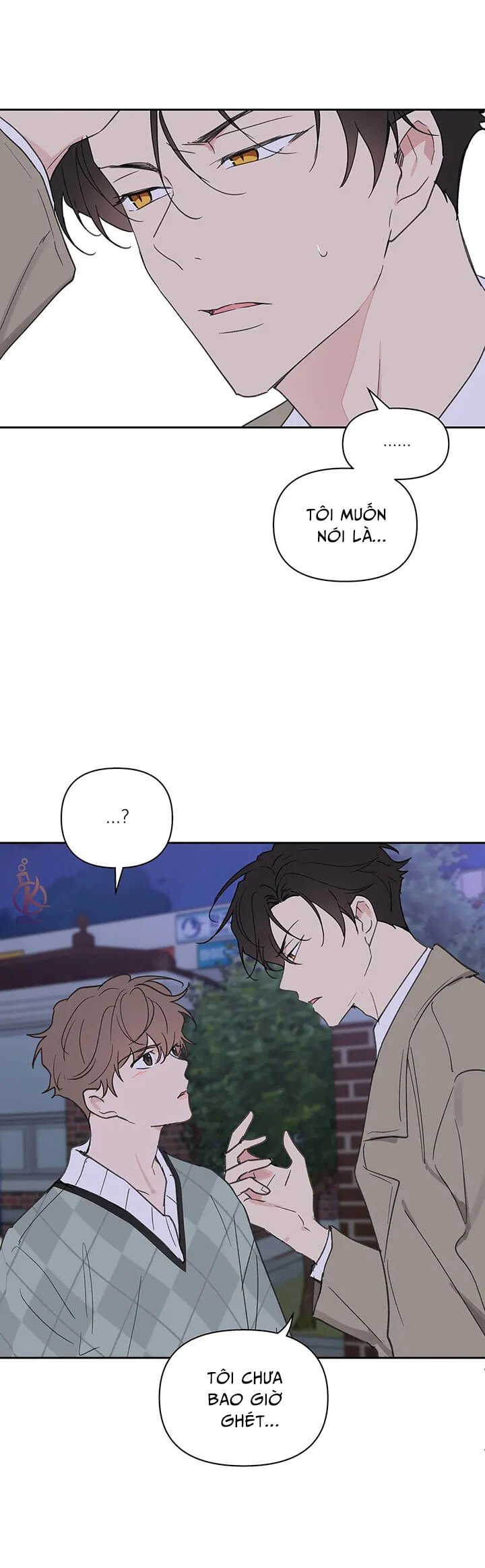 tâm tư của ju in chapter 51 7