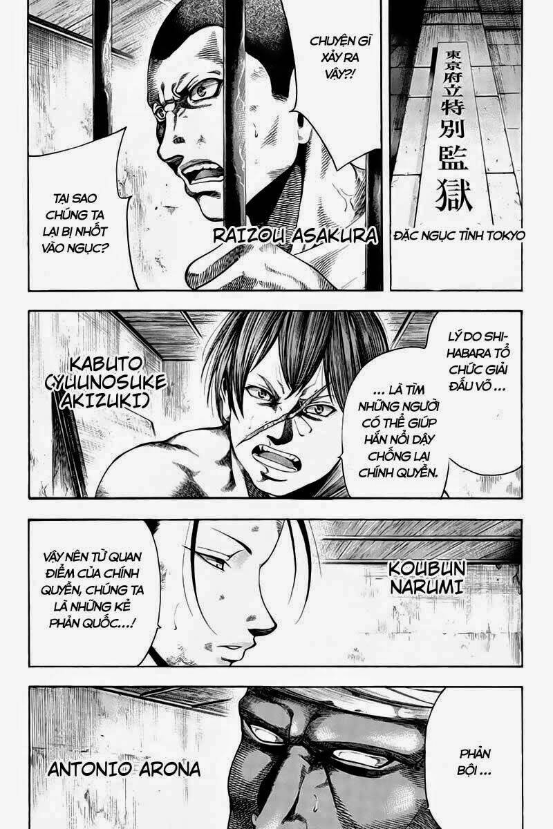 yukikaze chapter 34 4