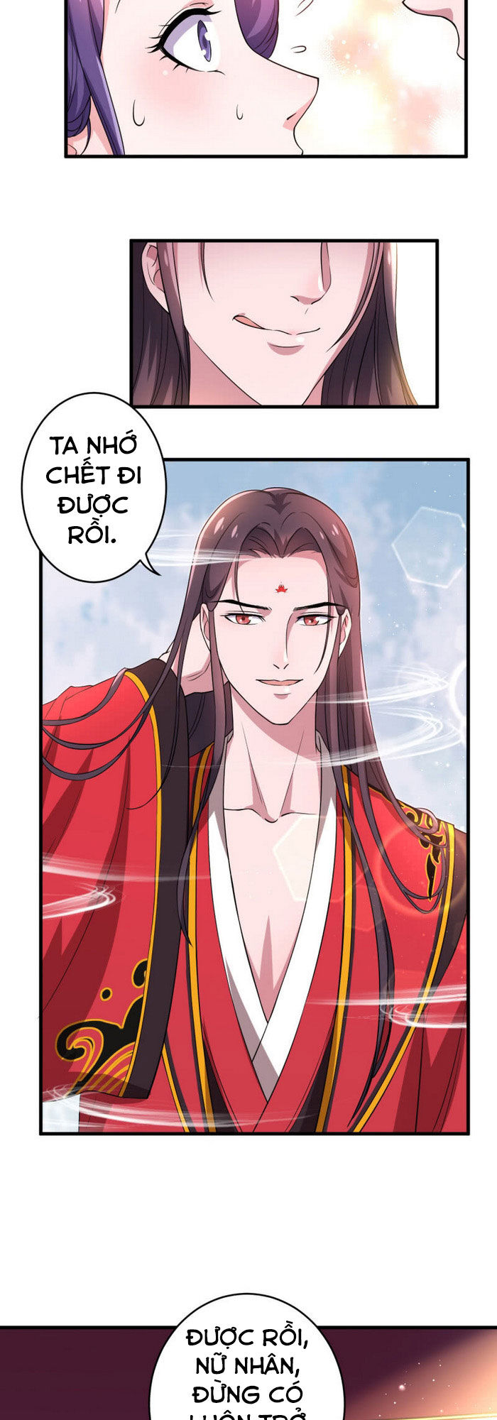tà y cuồng thê chapter 67 5