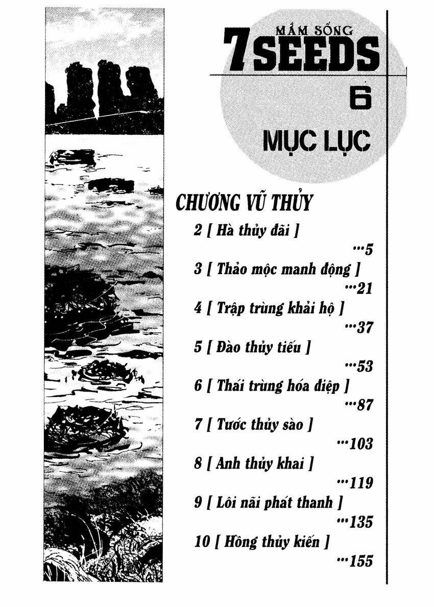 7 mầm sống chapter 27 5